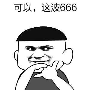 666